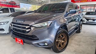 💥อัพเดทรถครอบครัว 7 ที่นั่งเข้าใหม่ ALL NEW ISUZU MU-X 3.0 ULTIMATE AUTO 4WD 2021📌