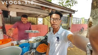 31 march 2022 || daily vlog || Birmitrapur || vlogs || blog || new vlog || best vlog || VLOGS-318