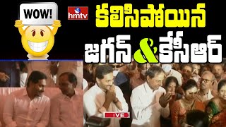 పోచారం మనవరాలి  పెళ్ళికి హాజరైన కేసీఆర్, జగన్ | KCR And Jagan Attends  Marriage | hmtv News