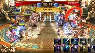 Seven Knights (kr server) Delonse awake lvl 36 at arena.