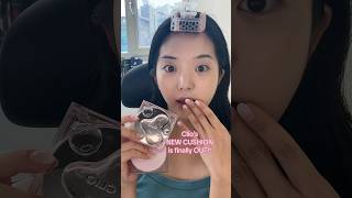 trying clio’s new high glow cushion!✨ #shorts #glowyskin #glassskin #koreanmakeup #viral #클리오