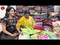 కాశీ వెళ్ళాక కూడా మా అమ్మ shopping ని వదలలేదు madam anthe strikers