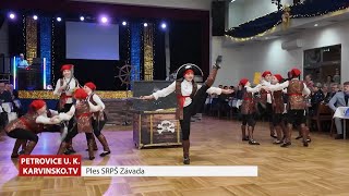 Petrovice u Karviné ► Ples SRPŠ Závada │ #Karvinsko.TV │ @TelevizeKarvinsko