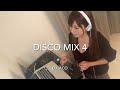 80年代🎀ディスコmix 4