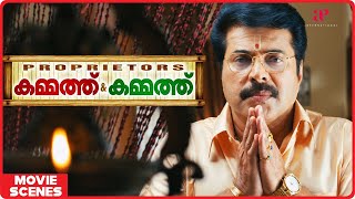 Proprietors: Kammath \u0026 Kammath | Mammootty | Dileep | Mammootty tells about his ex-wife to Rima