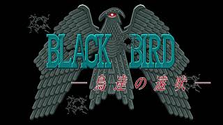 Eimi Restored - Black Bird ～鳥達の遠吠～ [PC-98] | Original Soundtrack