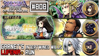 [DFFOO JP] Garnet's Intertwined Wills | LUFENIA+ | Emperor, Raijin, Kadaj