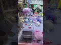 The UNBELIEVABLE Happened at a Squishmallow Claw Machine! #shorts