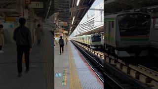 E74＋U630編成 上野始発の送り込み 横浜駅7番線に到着(回2544M)#e233系3000番台 #上野東京ライン #東海道線