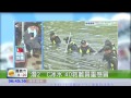 潛2°c冰水 40救難員重感冒