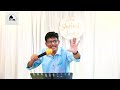 BROKENNESS || Bro.Varun Deepak | THE SHEPHERD’S FAMILY || 02nd oct 2022 ||