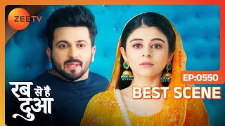 Subhaan ने दिया Ibaadat का साथ | Rabb Se Hai Dua | Ep - 550 | Best Scene | Zee TV