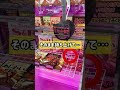 1回でやめないで！ クレーンゲーム ufoキャッチャー フック