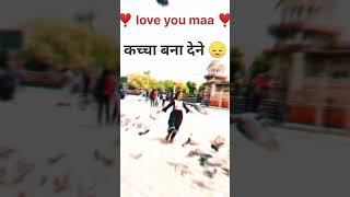 MAA BABU (Official Video) : Sumit Parta | Maa Bapu Song | New Haryanvi Song 2023
