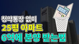 역까지 도보 3분! 마곡까지 걸어서 출퇴근 가능하다!