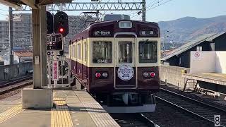 【能勢電鉄日生線】山下駅折り返しシーン