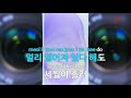 ky entertainment 마지막 연인 손지창 ky.4943 ky karaoke