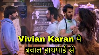 Bigg Boss 18 Sara Khan ने की हाथापाई Vivian Dsena ने उठाया सवाल तो Karan Veer के साथ हुई लड़ाई