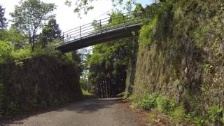 いの町 成山和紙の里公園