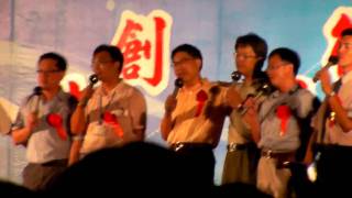 明天會更好_中山工商2010年的畢業典禮（建教班）