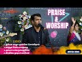 Joshua Bright|#Tamil Christian Worship #praiseandworship #IPA Faith City Church #sundayworships