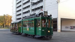 Vintage tram in Basel, Switzerland