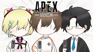 【APEX】#神犬ゼミ でえぺまつりカスタム！１日目【ぶいすぽ/胡桃のあ​】