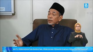 Mutu perkhidmatan rawatan, pemulihan penagih dadah perlu dipertingkat