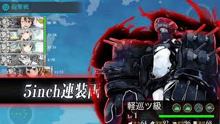 【艦これ】2018冬E5甲【後段作戦】多号作戦改その3（浜波ドロップ） 20180224