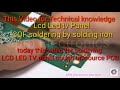 how to solding panel cof on source pcb tips