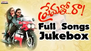 Prematho Raa Telugu Movie Songs Jukebox  II Venkatesh, Simran