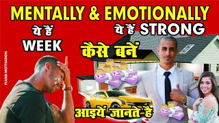 How to Become Mentally and Emotionally Strong 💪 | Powerfull Mind Hindi Motivational Video by Flasis