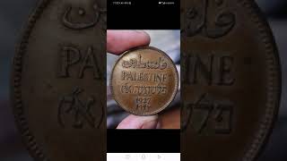 عمله فلسطين سنه 1927