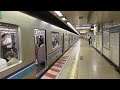 【旧営団放送】東京メトロ東西線東陽町駅　05系28f各駅停車西船橋行発車