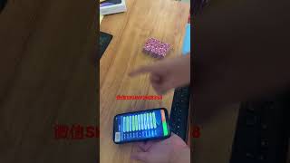 新款撲克牌作弊手機分析儀報牌器手機iPhone 14