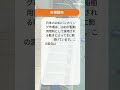 日本のlngバンカリング市場分析2025 2033、規模、シェア、成長、主要企業、レポート