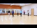 Perfect Remedy - Line Dance (Dance & Teach)