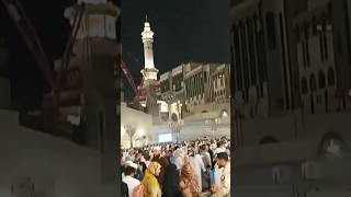 മക്ക ഹറമിലെ വെള്ളിയാഴ്ച്ച രാവ് കാണാം 😍🤲🏻#makkahlive