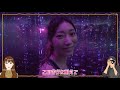 【サウナ女子】チームラボの映えサウナに行ってみた【水着】