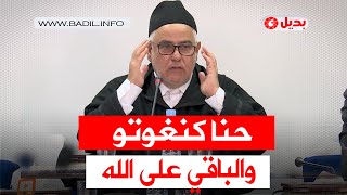 بنكيران:لماذا يحاكم الصحفيون ويترك الخونة'؟!