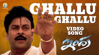 Ghallu Ghallu Full Video Song | Indra | Chiranjeevi | Mani Sharma | B Gopal | S P Balasubrahmanyam