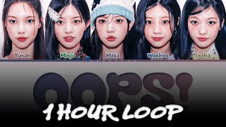 [1 HOUR] ILLIT oops! Lyrics (Color Coded Lyrics)