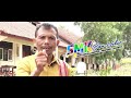 PROFIL SMK PUSAT KEUNGGULAN // SMK NEGERI 1 SAMBELIA