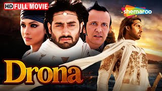 द्रोण - एक रहस्यमय योद्धा! | Abhishek Bachchan, Priyanka Chopra, K K Menon | Drona (2008) Full Movie