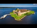 Посещение Шлиссельбургской крепости. Орешек a visit to shlisselburg fortress 1890 1916