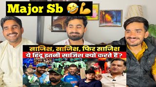 Indian Team did black magic to win match against Pakistan | Majorly Right Major Gaurav Arya