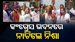 Actress Nisha Maharana celebrates Holi at Congress Bhawan