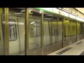 【2 for 1】mtr ktl m train a242 a193 passing through yau tong station not in service