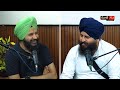 ਕਮਾਲ ਕਰਤੀ ਰਟੌਲ ਸਾਬ੍ਹ podcast with sukhwinder singh rataul jagdeep singh thali