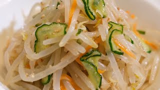 How to make Korean Mung Bean Sprouts Salad | Sukjunamul \u0026 Oi Muchim